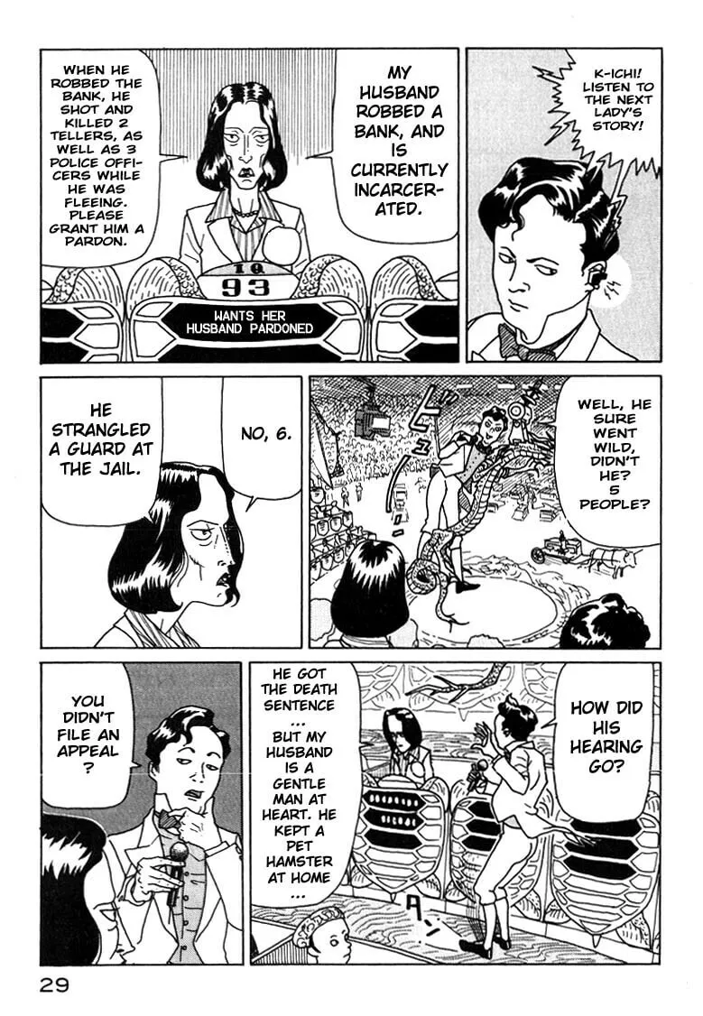 Kokumin Quiz Chapter 1 page 28 - 