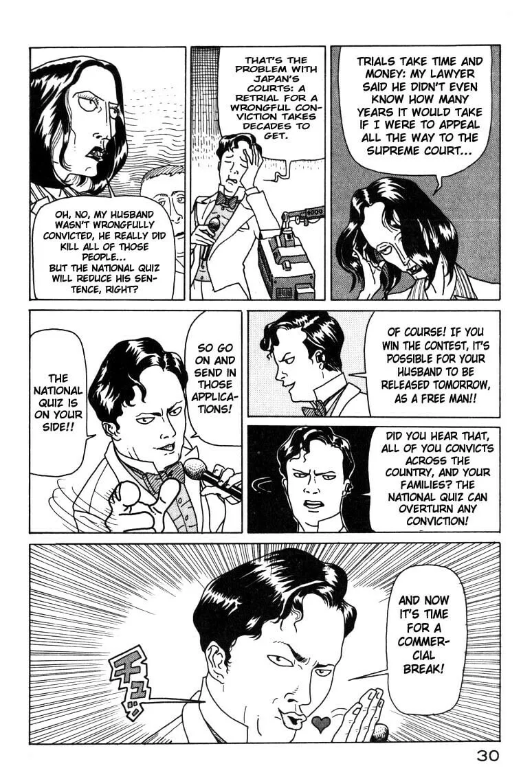 Kokumin Quiz Chapter 1 page 29 - 