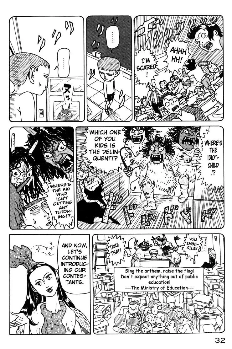 Kokumin Quiz Chapter 1 page 31 - 