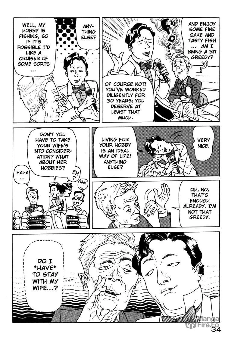 Kokumin Quiz Chapter 1 page 33 - 
