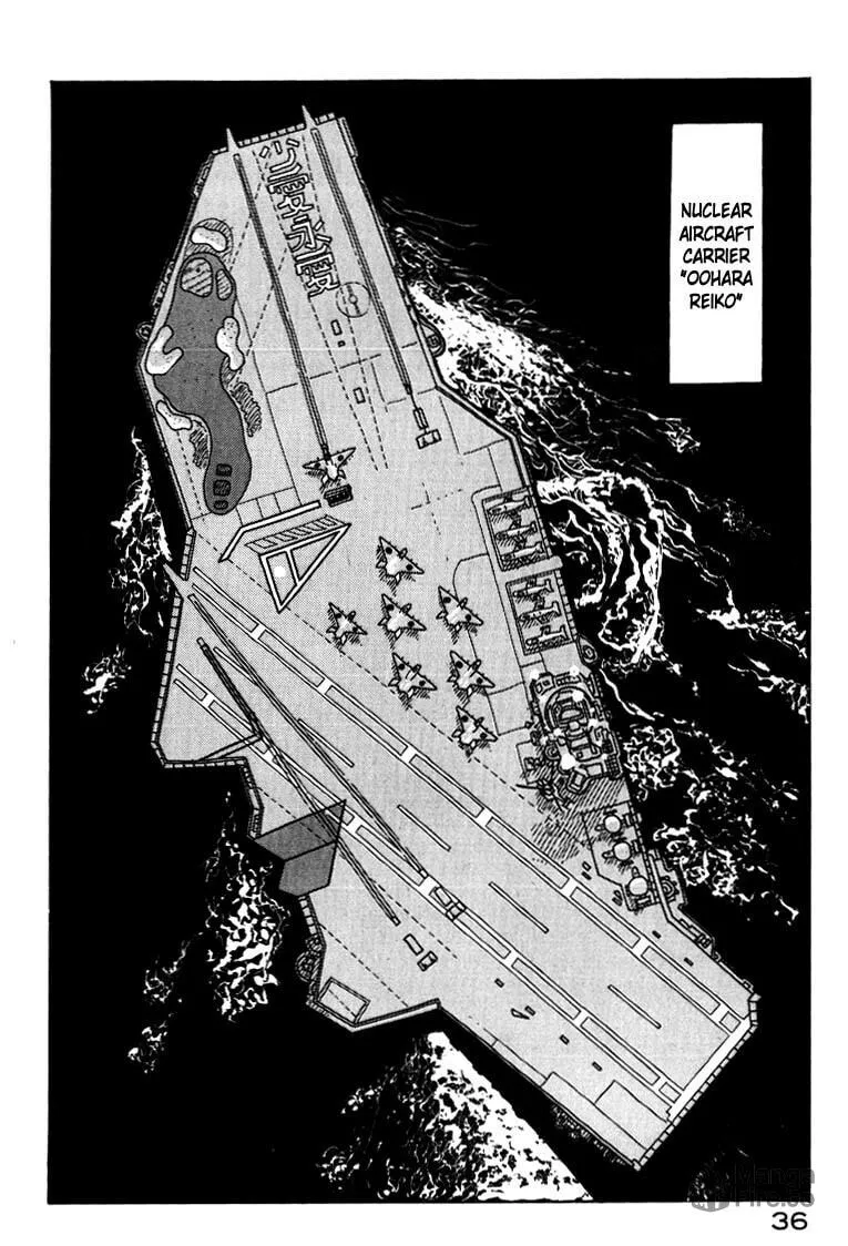 Kokumin Quiz Chapter 1 page 35 - 