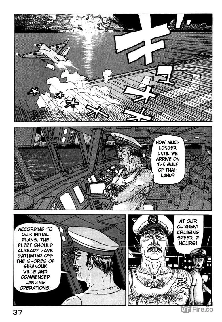 Kokumin Quiz Chapter 1 page 36 - 