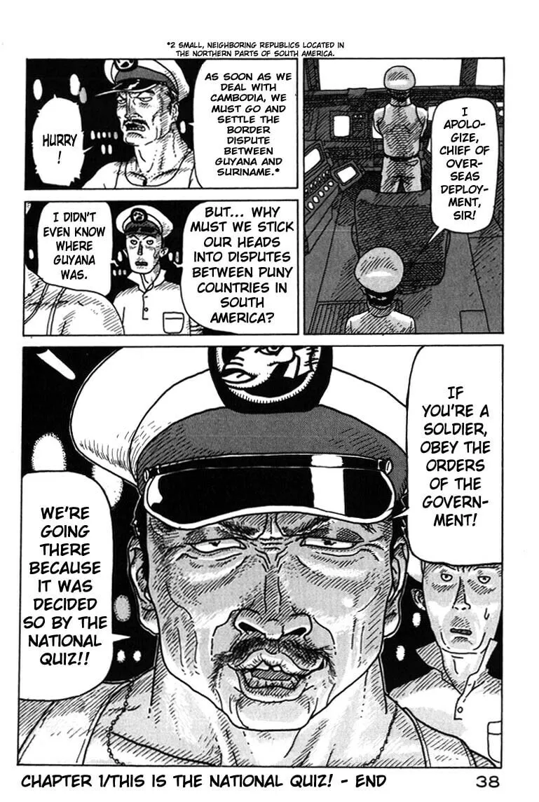 Kokumin Quiz Chapter 1 page 37 - 