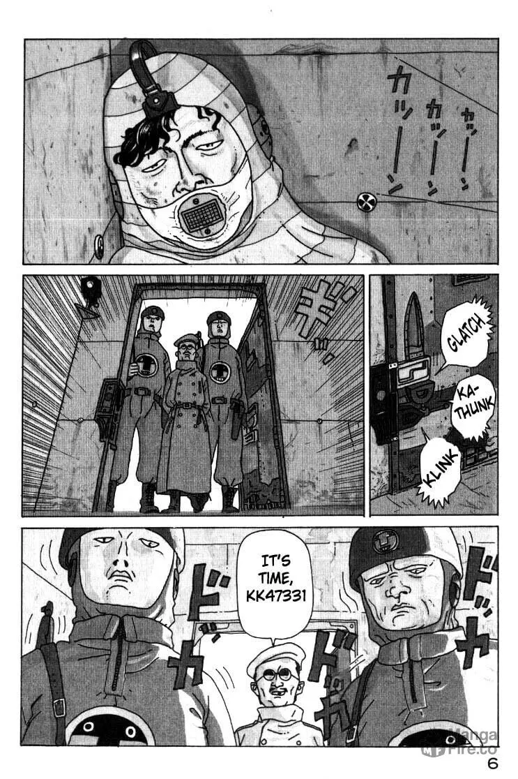 Kokumin Quiz Chapter 1 page 5 - 