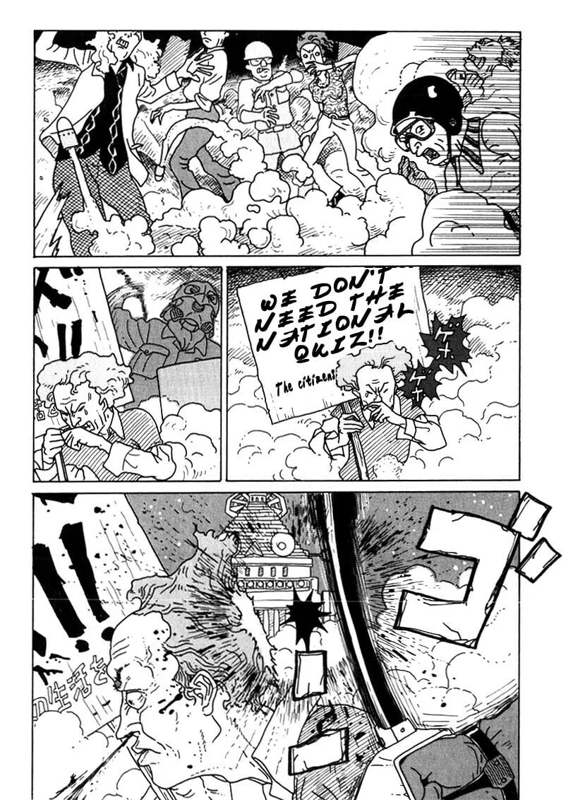 Kokumin Quiz Chapter 1 page 8 - 