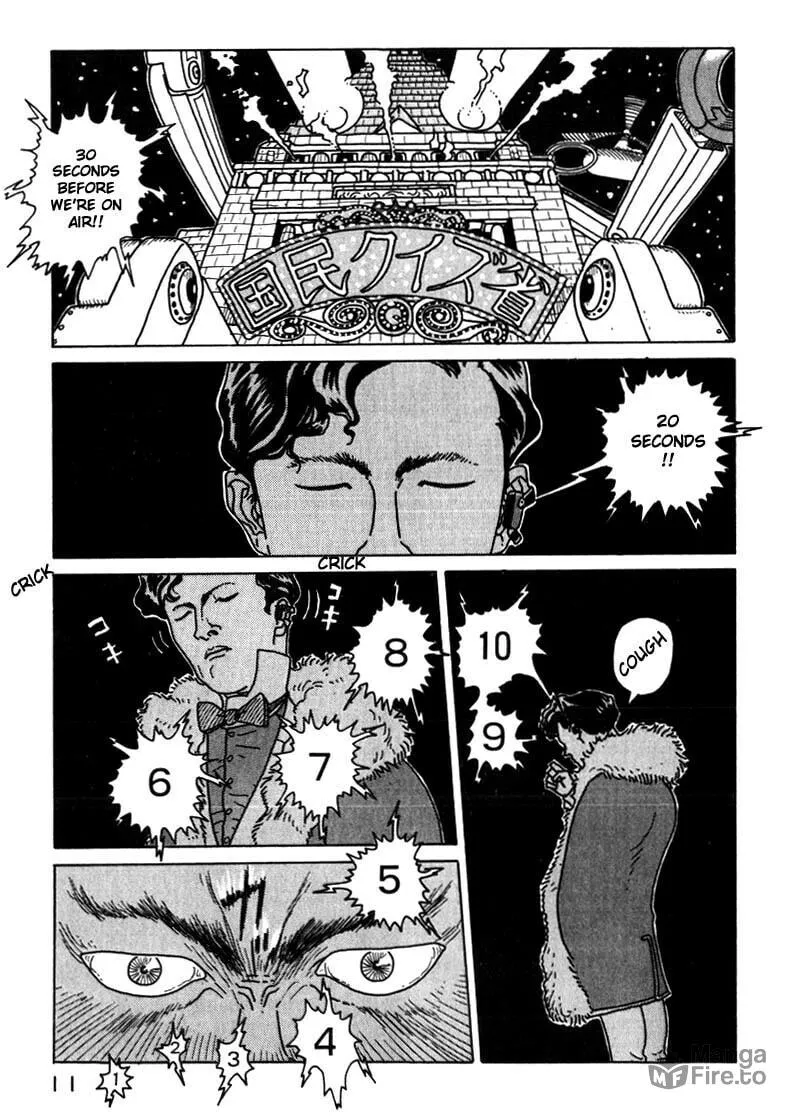 Kokumin Quiz Chapter 1 page 10 - 