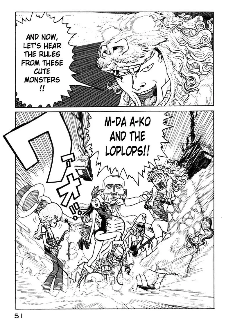 Kokumin Quiz Chapter 2 page 13 - 