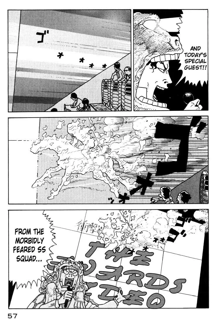 Kokumin Quiz Chapter 2 page 19 - 