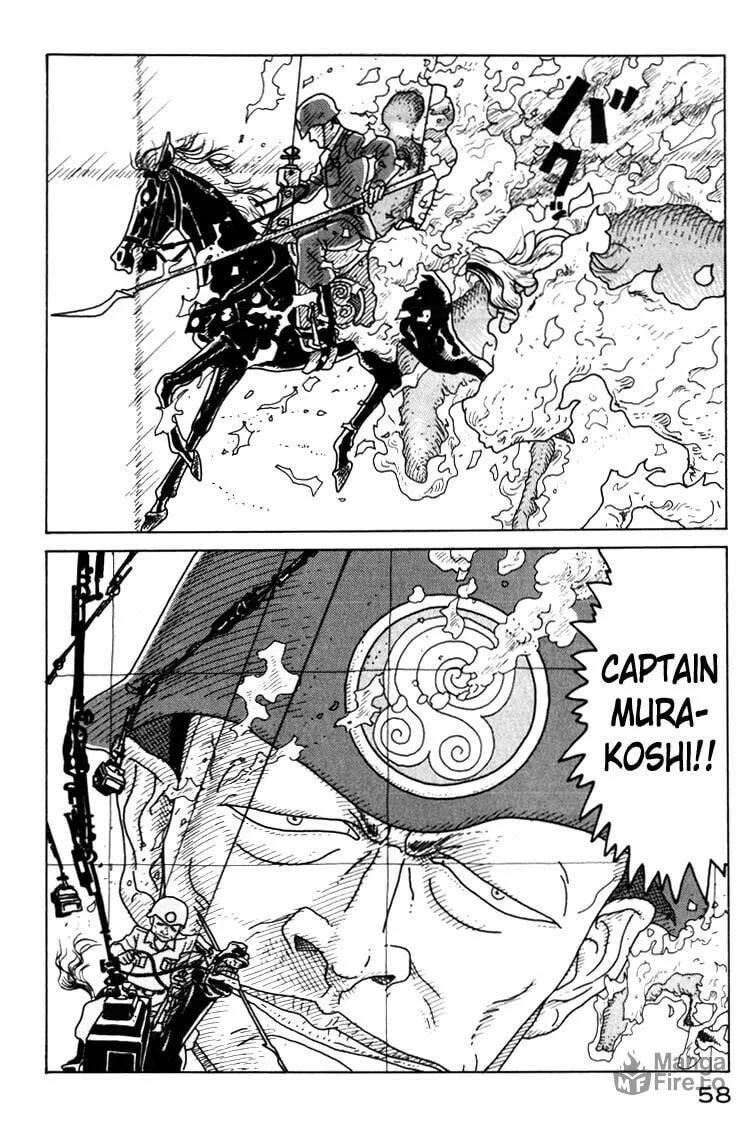 Kokumin Quiz Chapter 2 page 20 - 