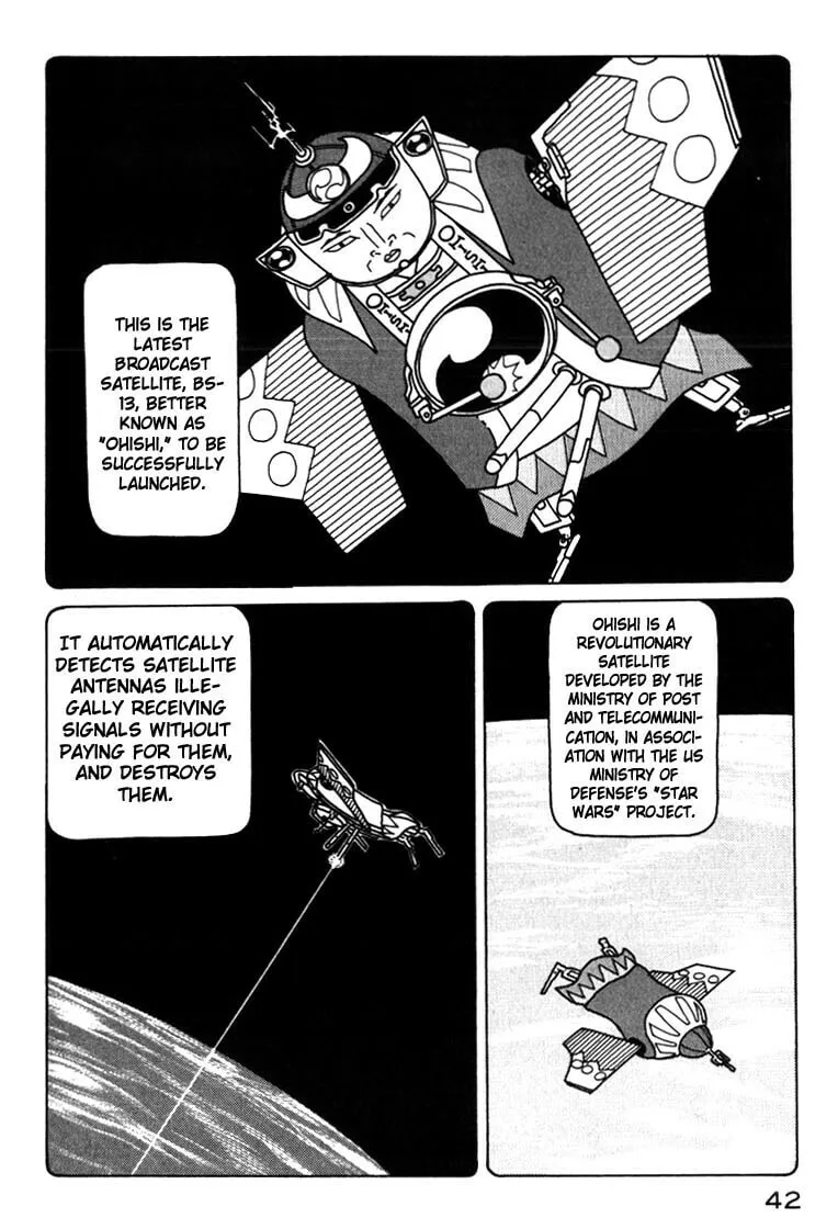 Kokumin Quiz Chapter 2 page 4 - 