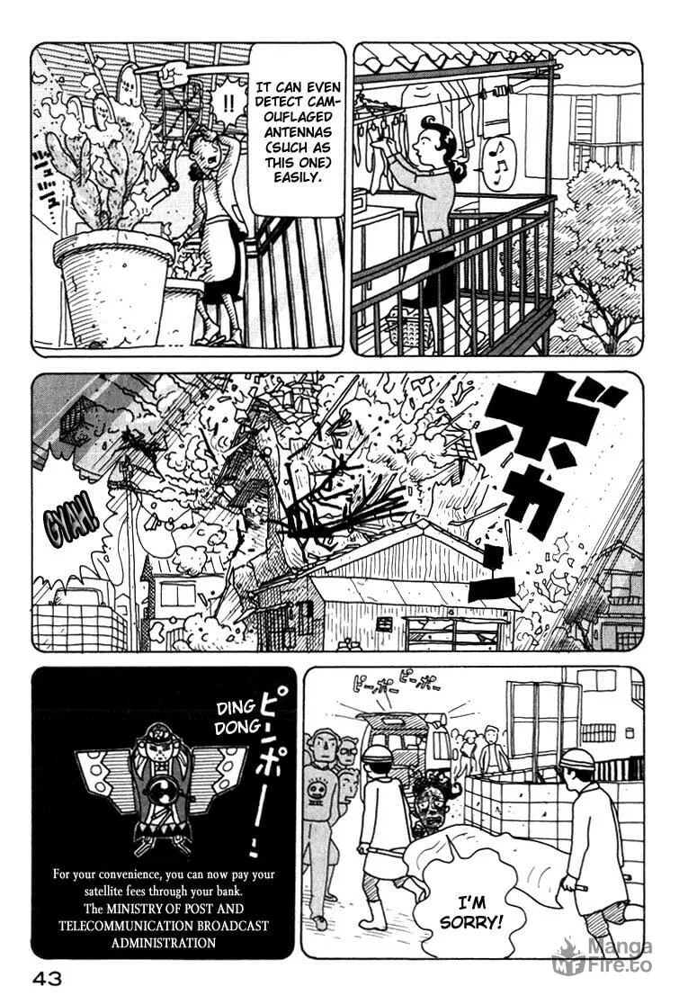 Kokumin Quiz Chapter 2 page 5 - 