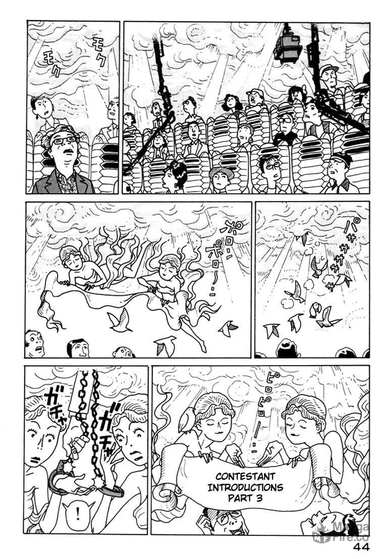 Kokumin Quiz Chapter 2 page 6 - 