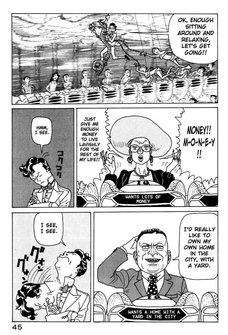 Kokumin Quiz Chapter 2 page 7 - 