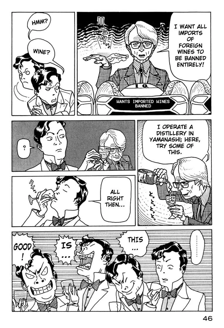 Kokumin Quiz Chapter 2 page 8 - 