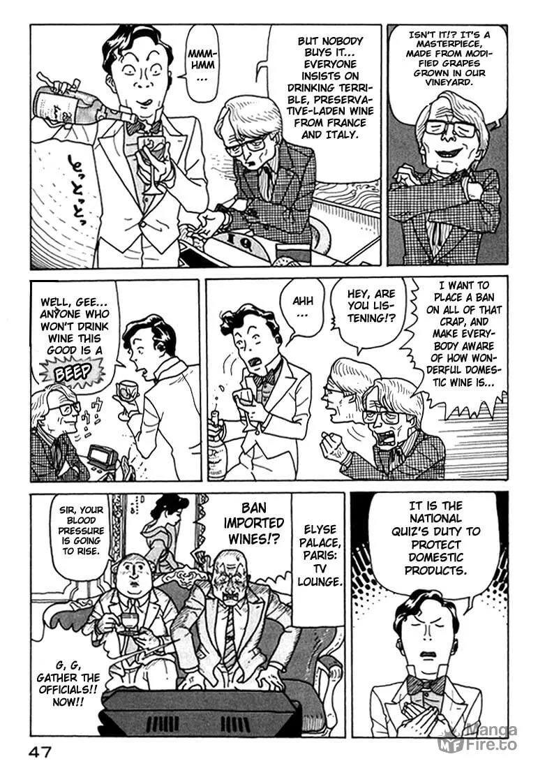 Kokumin Quiz Chapter 2 page 9 - 