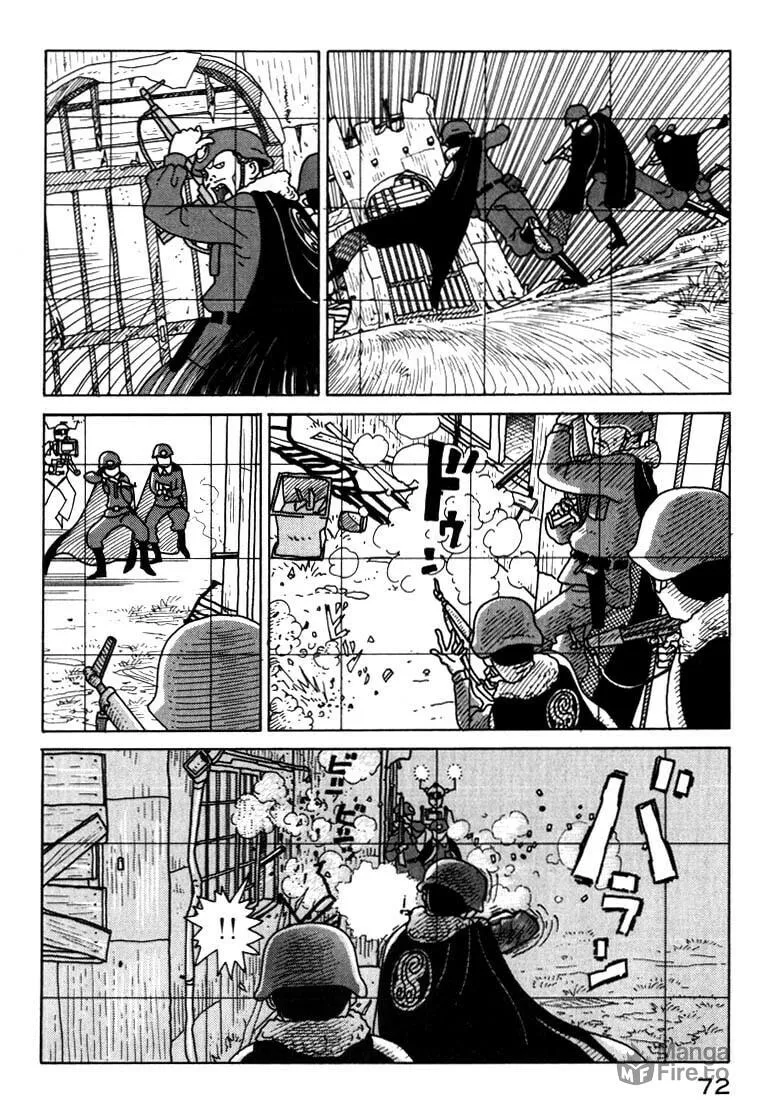 Kokumin Quiz Chapter 3 page 12 - 