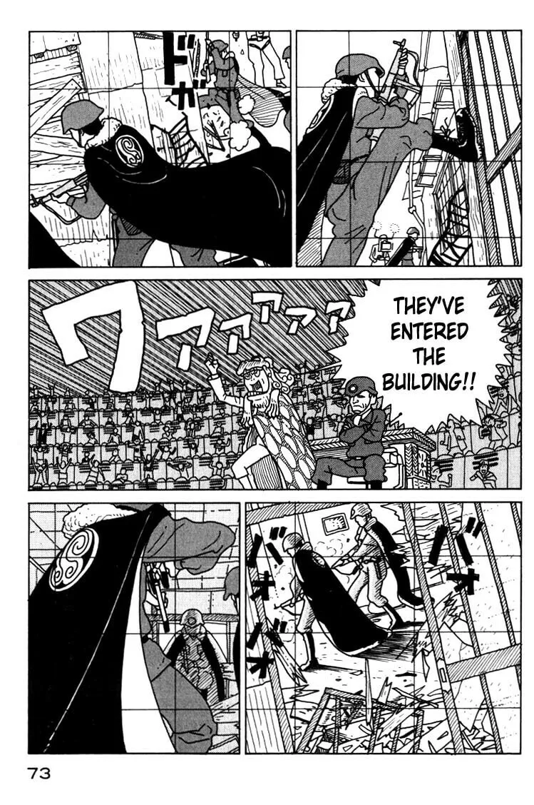 Kokumin Quiz Chapter 3 page 13 - 