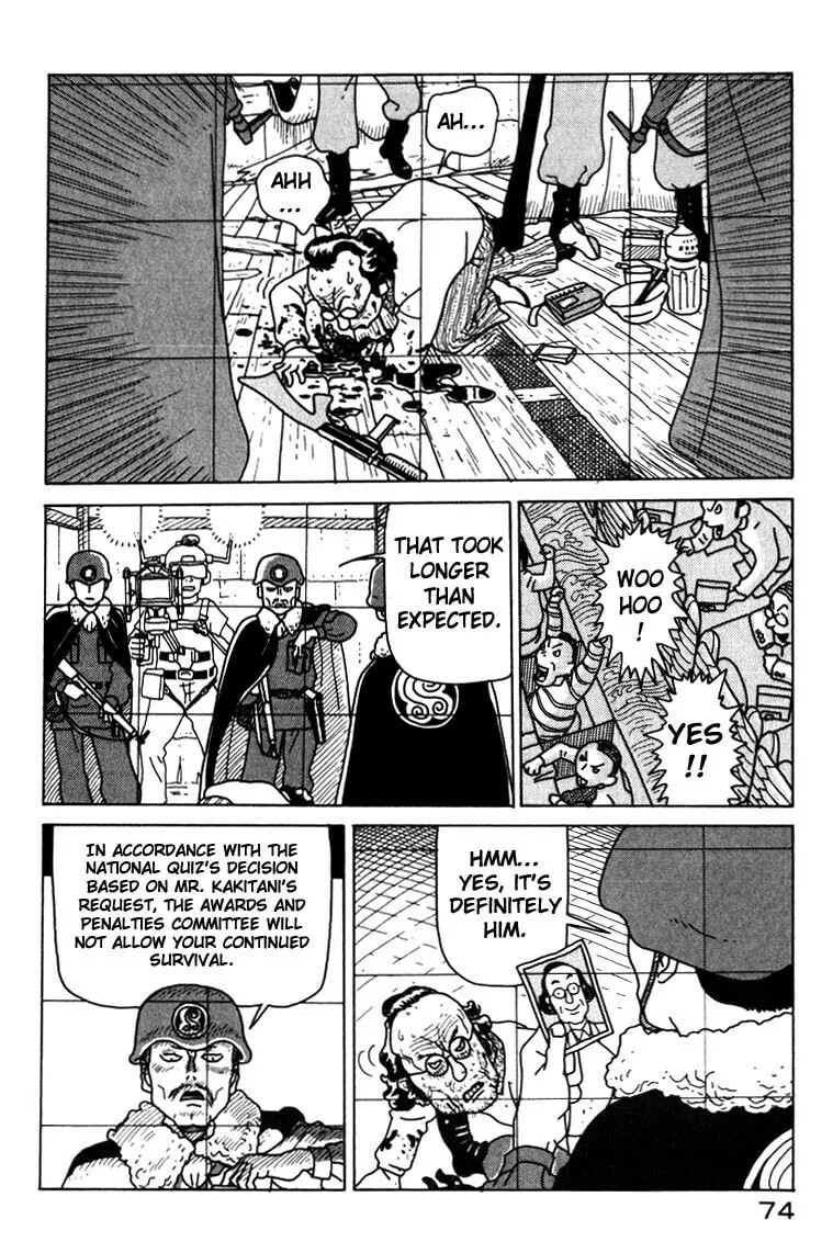 Kokumin Quiz Chapter 3 page 14 - 