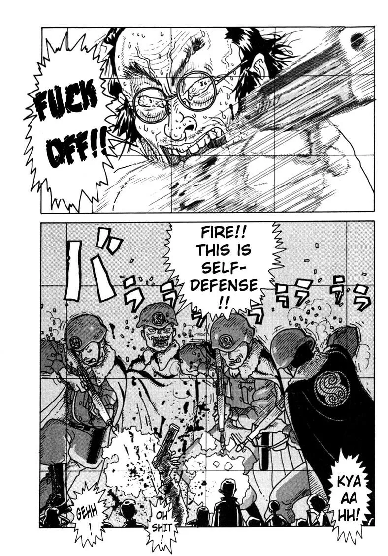 Kokumin Quiz Chapter 3 page 16 - 