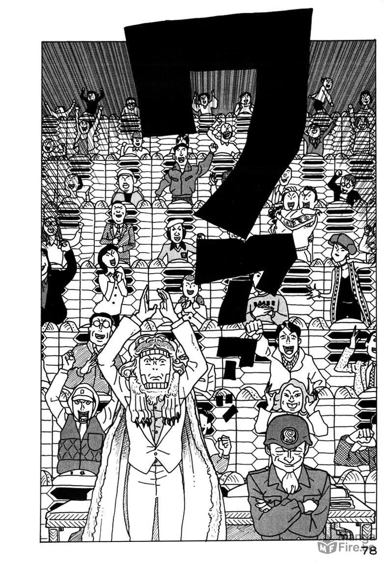 Kokumin Quiz Chapter 3 page 18 - 