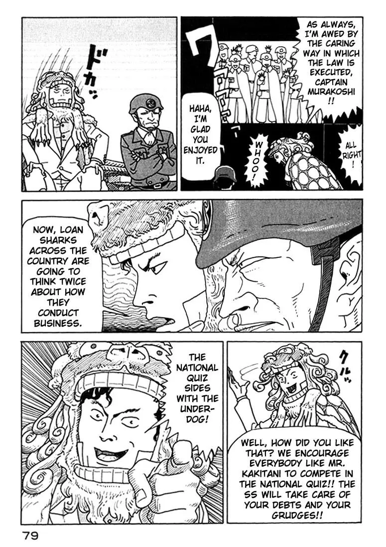 Kokumin Quiz Chapter 3 page 19 - 