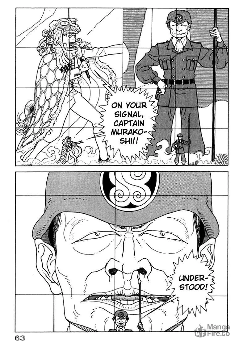 Kokumin Quiz Chapter 3 page 3 - 