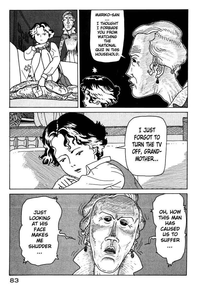 Kokumin Quiz Chapter 3 page 23 - 