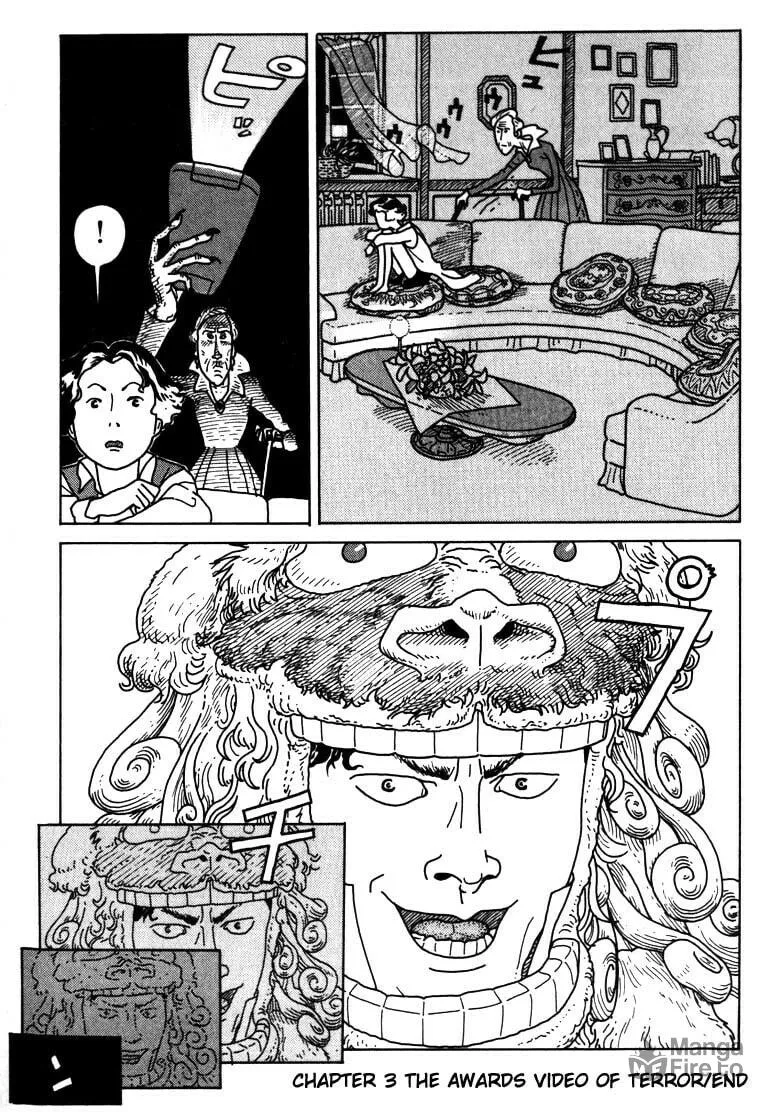 Kokumin Quiz Chapter 3 page 24 - 