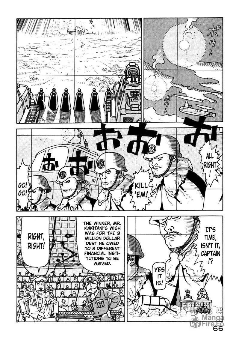 Kokumin Quiz Chapter 3 page 6 - 