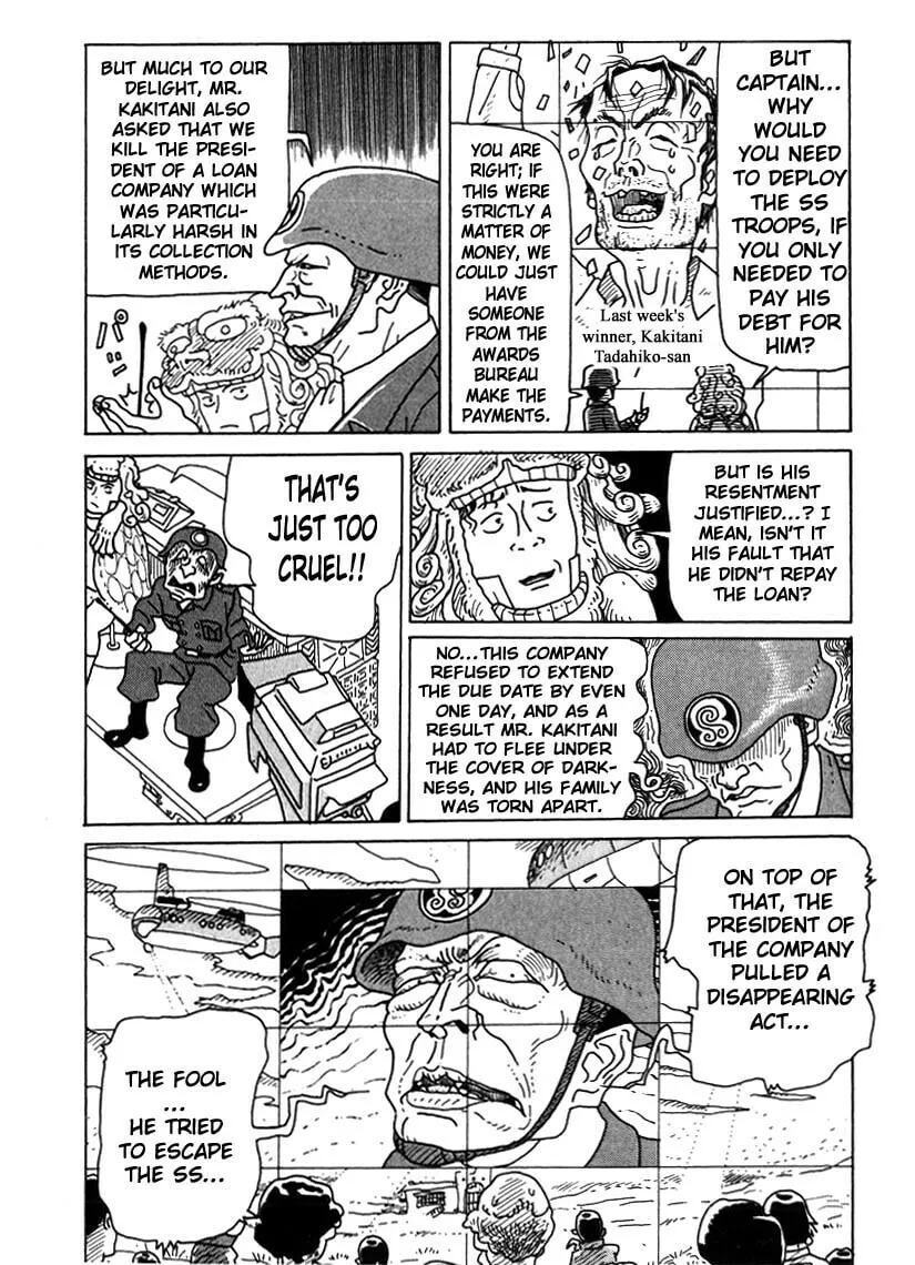 Kokumin Quiz Chapter 3 page 7 - 