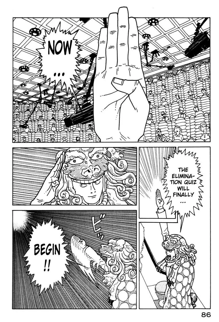 Kokumin Quiz Chapter 4 page 2 - 