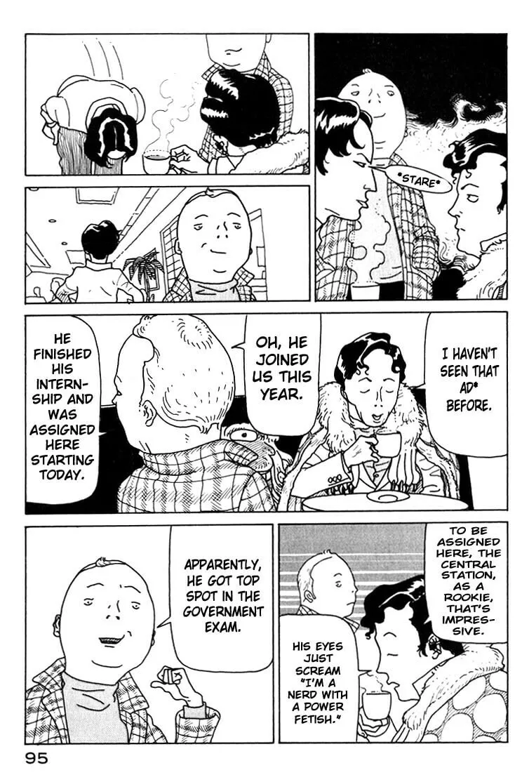 Kokumin Quiz Chapter 4 page 11 - 