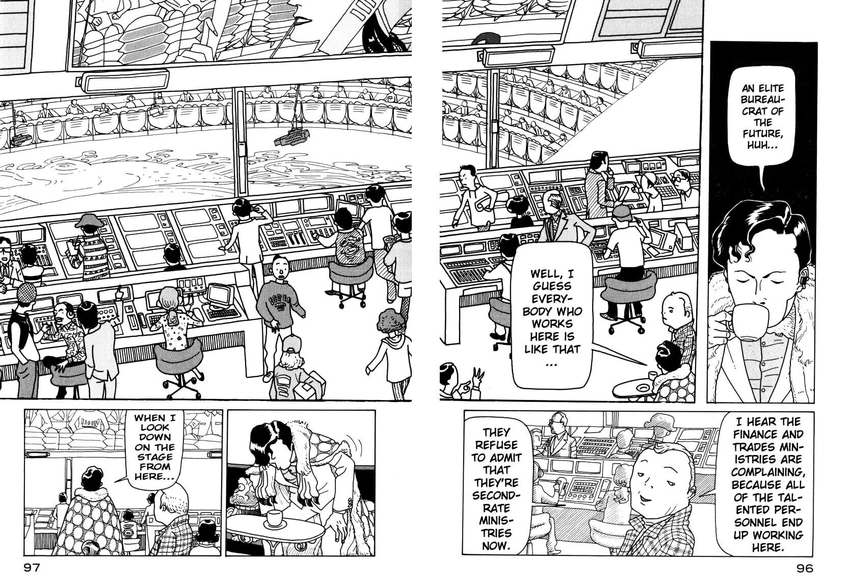 Kokumin Quiz Chapter 4 page 12 - 