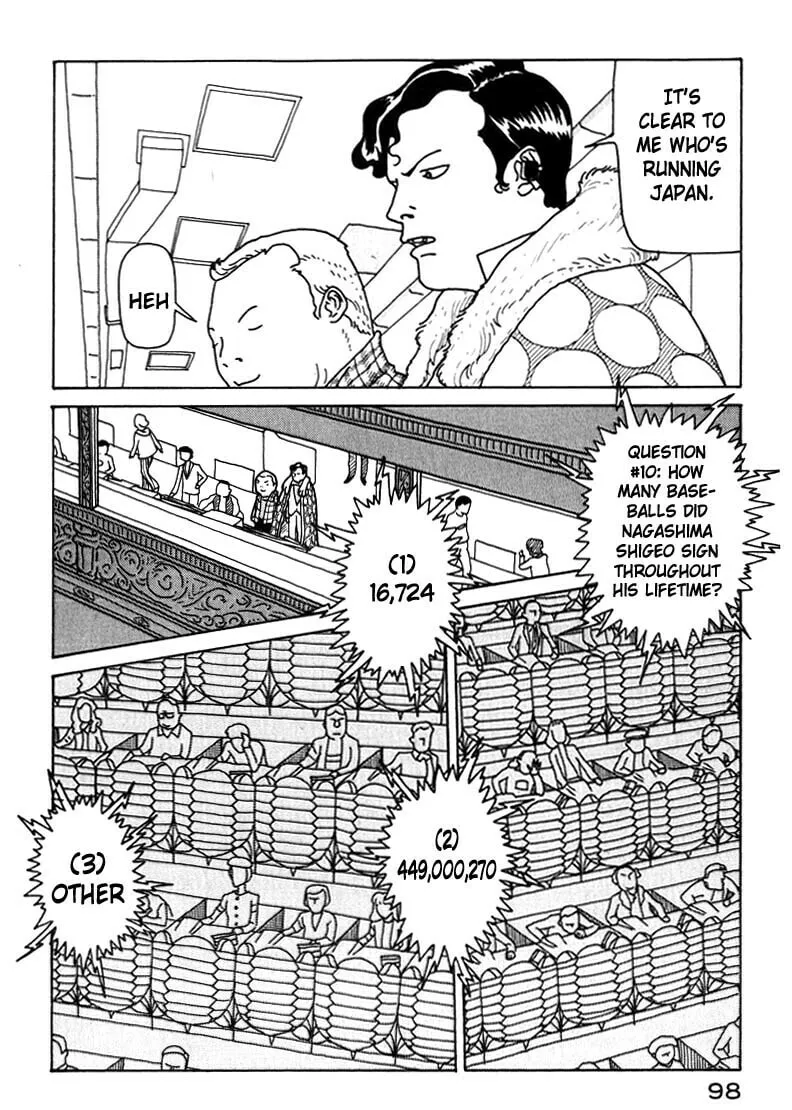Kokumin Quiz Chapter 4 page 13 - 