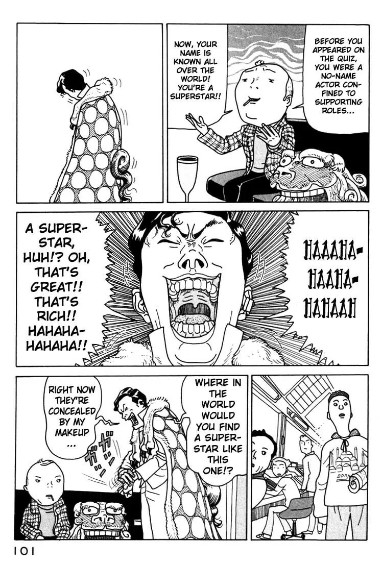 Kokumin Quiz Chapter 4 page 16 - 