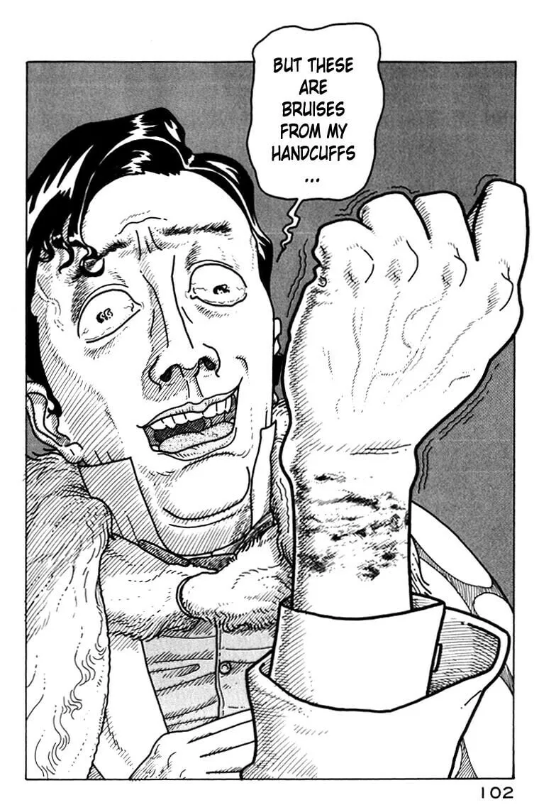 Kokumin Quiz Chapter 4 page 17 - 