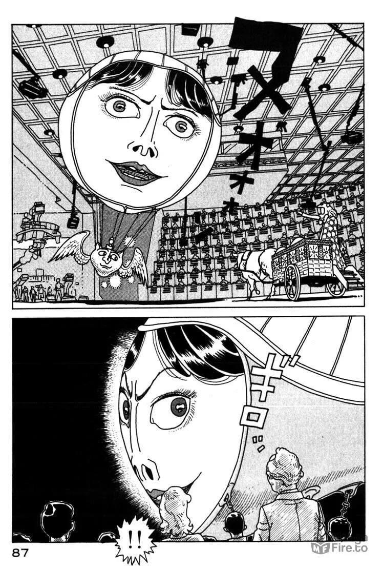 Kokumin Quiz Chapter 4 page 3 - 