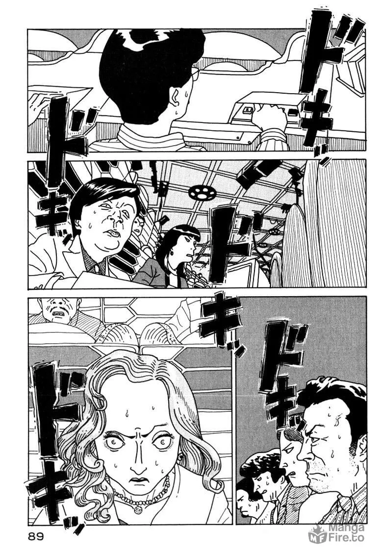 Kokumin Quiz Chapter 4 page 5 - 