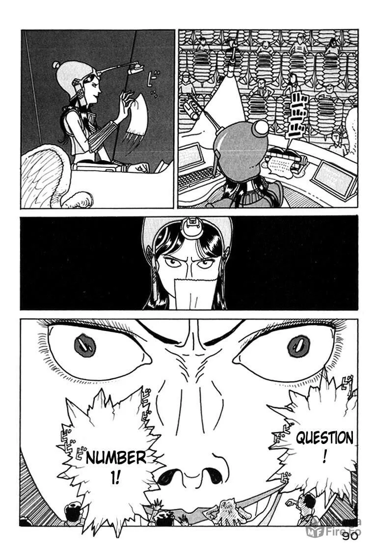 Kokumin Quiz Chapter 4 page 6 - 