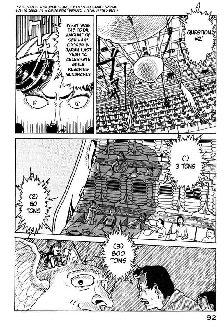 Kokumin Quiz Chapter 4 page 8 - 