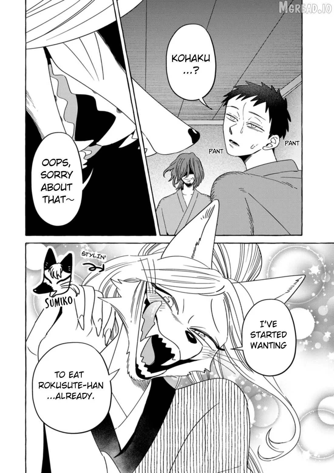 Komen Fuufu Chapter 27 page 3 - 
