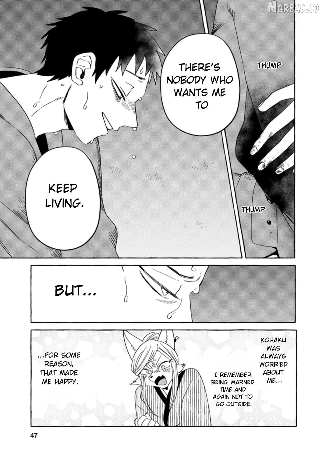 Komen Fuufu Chapter 27 page 8 - 