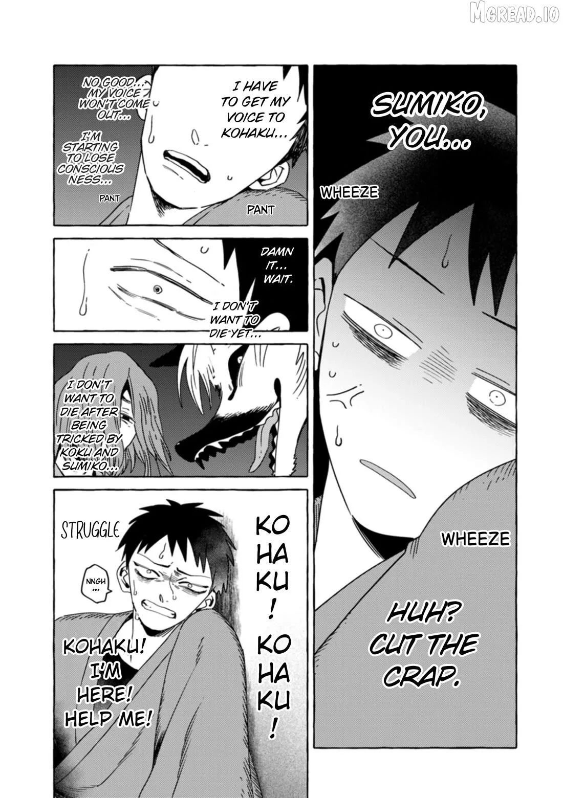 Komen Fuufu Chapter 27 page 10 - 