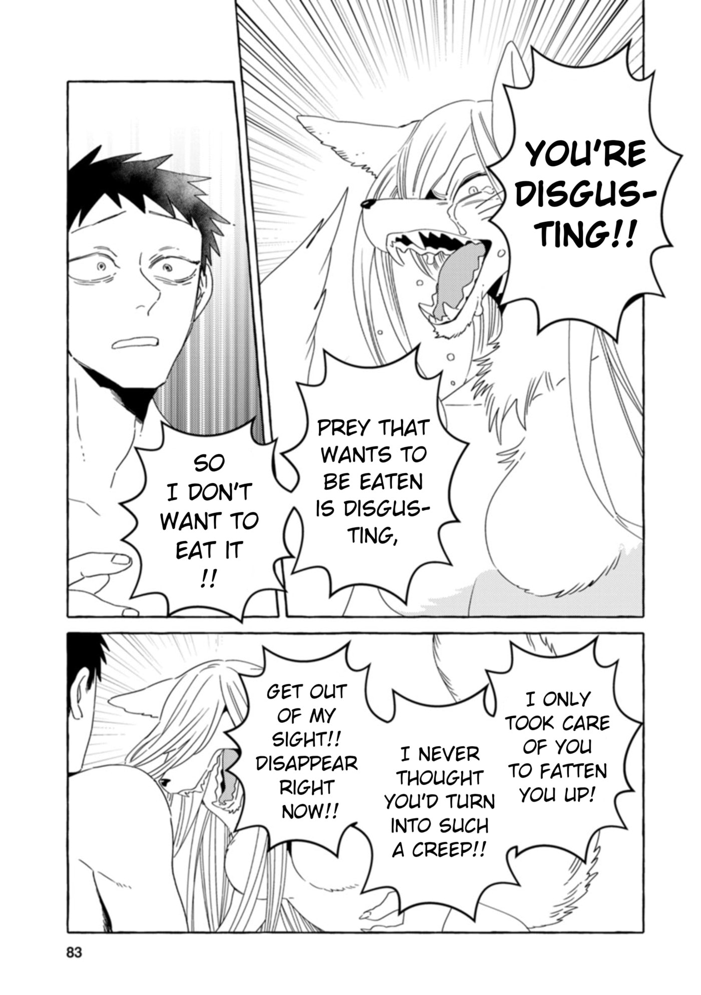 Komen Fuufu Chapter 29 page 11 - 