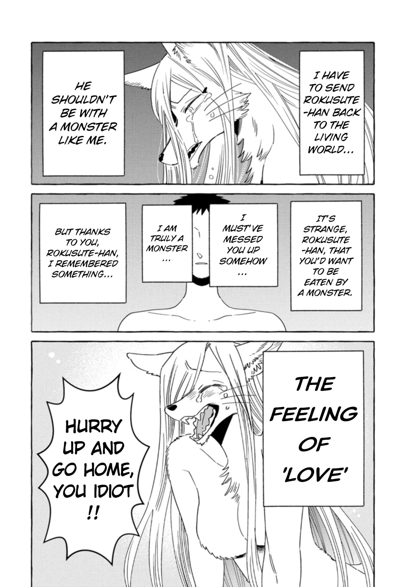 Komen Fuufu Chapter 29 page 12 - 