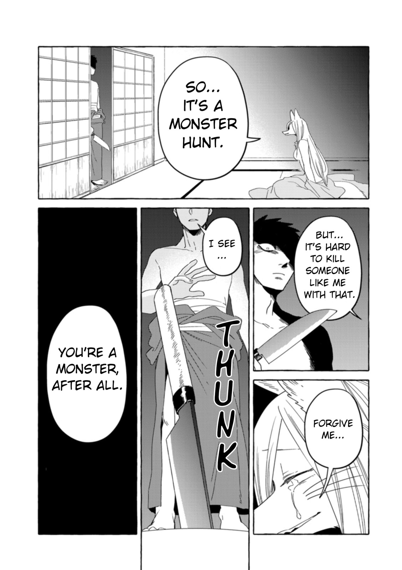 Komen Fuufu Chapter 29 page 15 - 