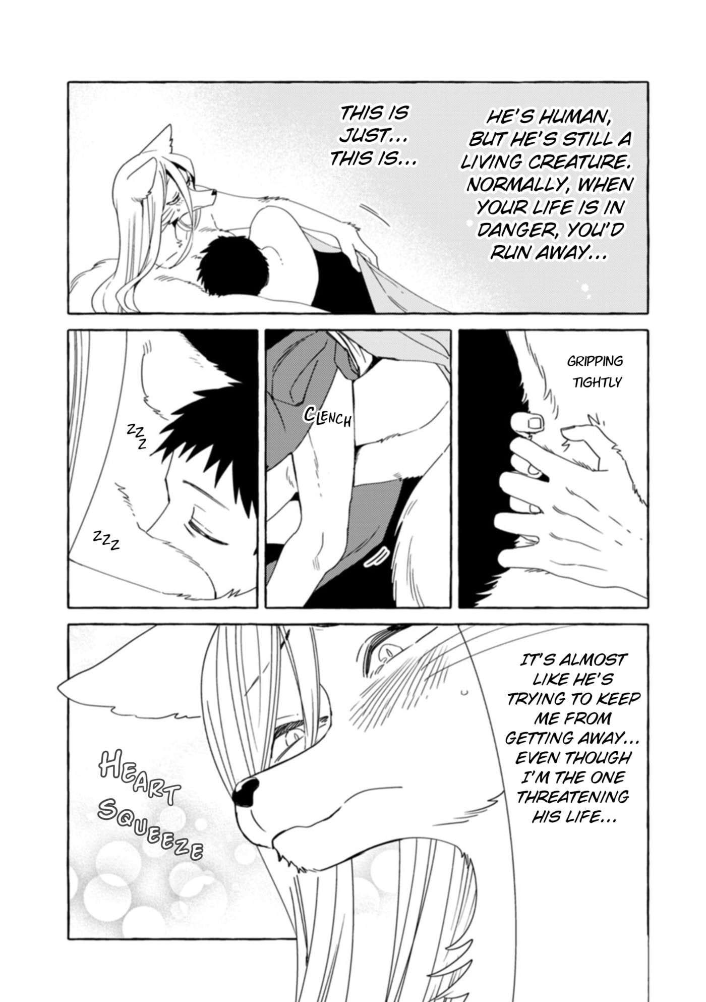 Komen Fuufu Chapter 29 page 3 - 