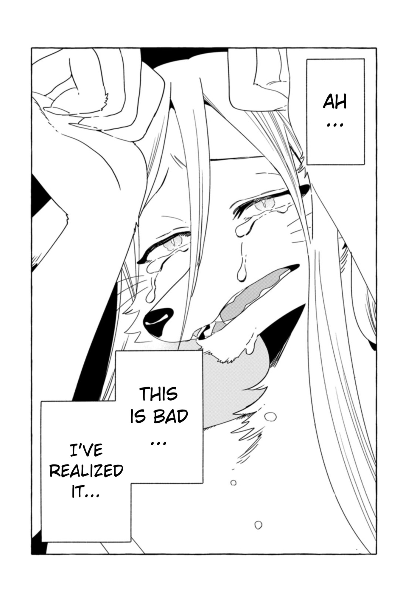 Komen Fuufu Chapter 29 page 8 - 