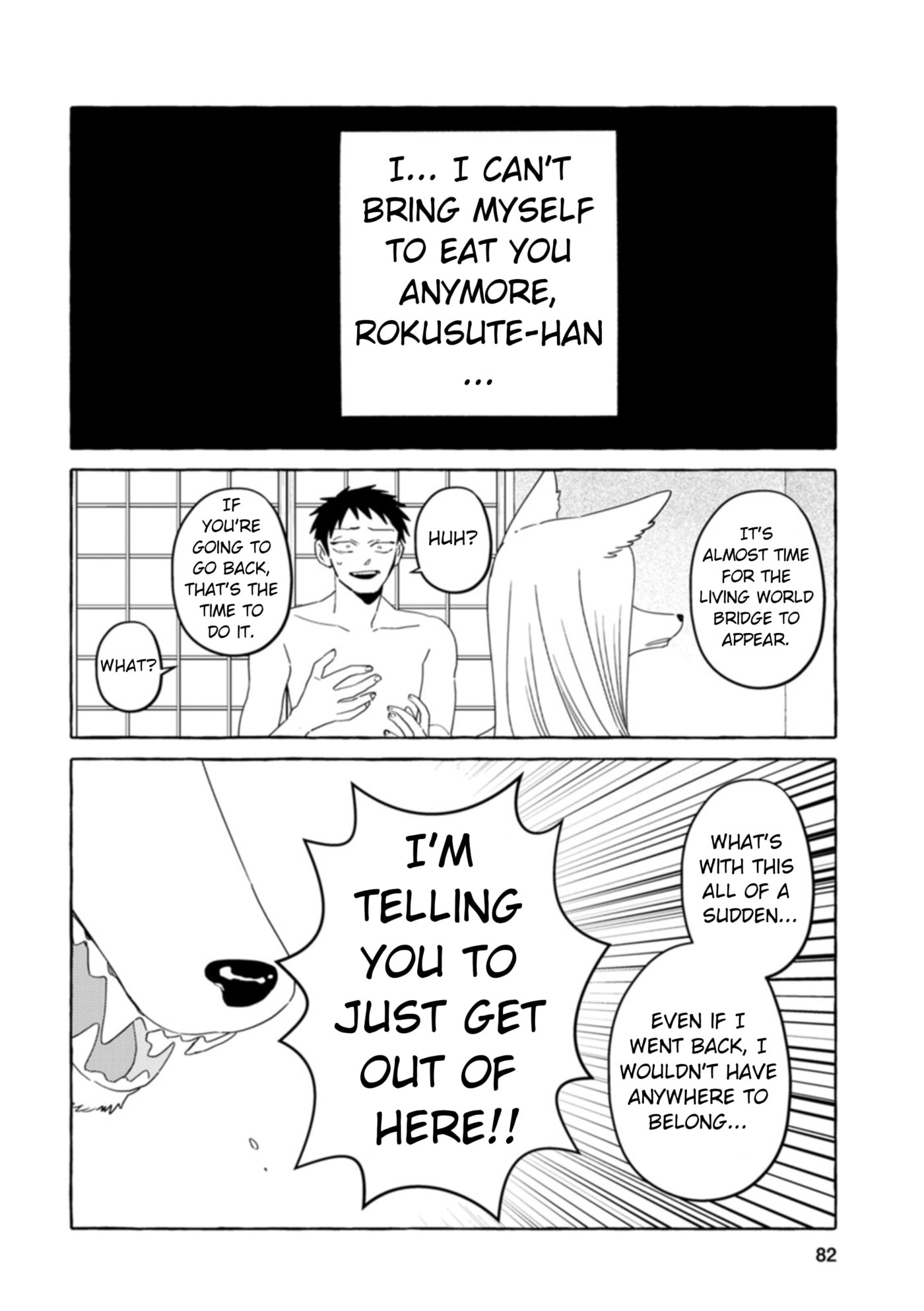 Komen Fuufu Chapter 29 page 10 - 