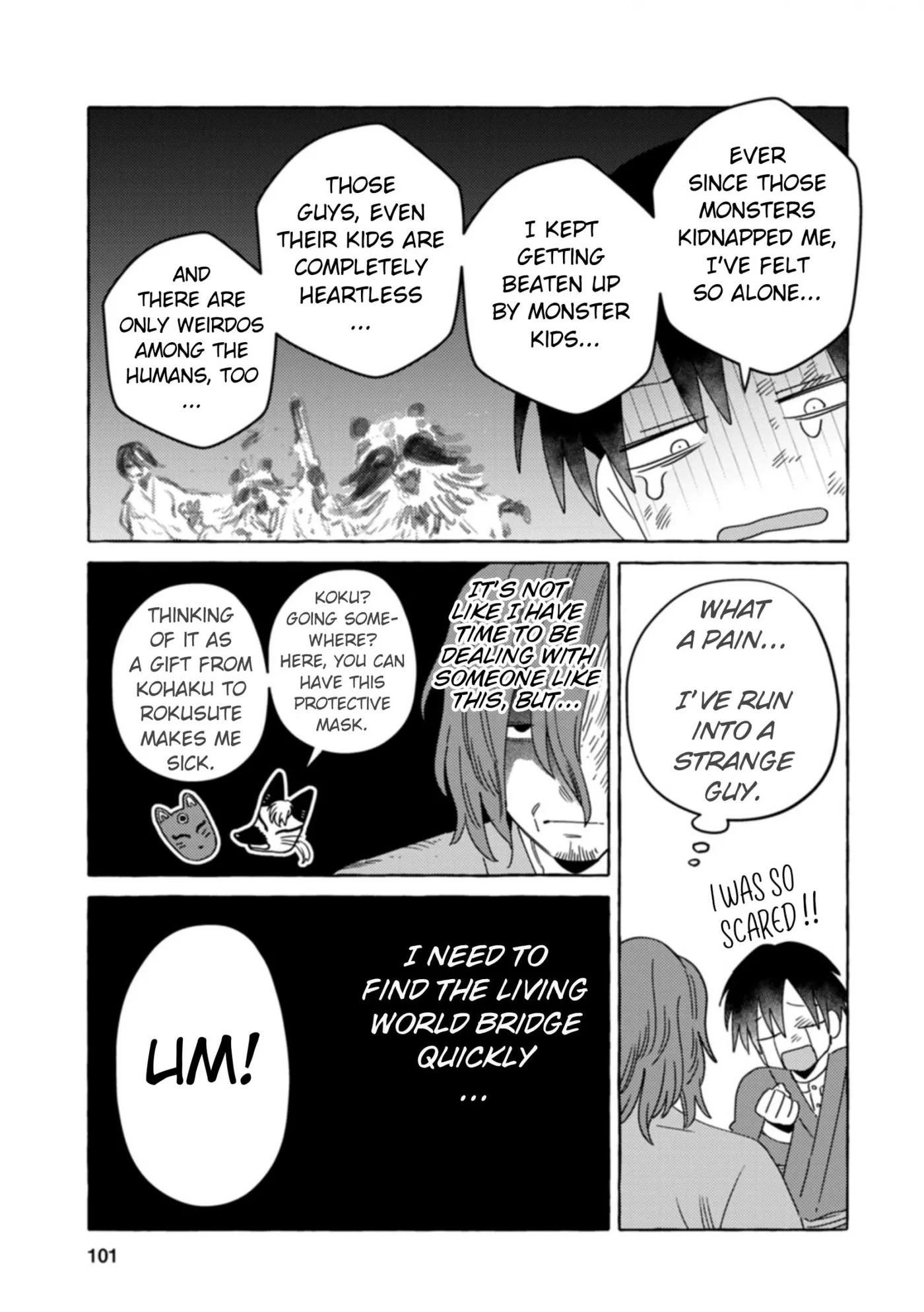 Komen Fuufu Chapter 30 page 13 - 